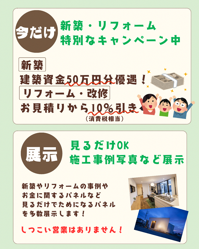 039E354F-57BE-4550-A393-E95796EC3F81.png