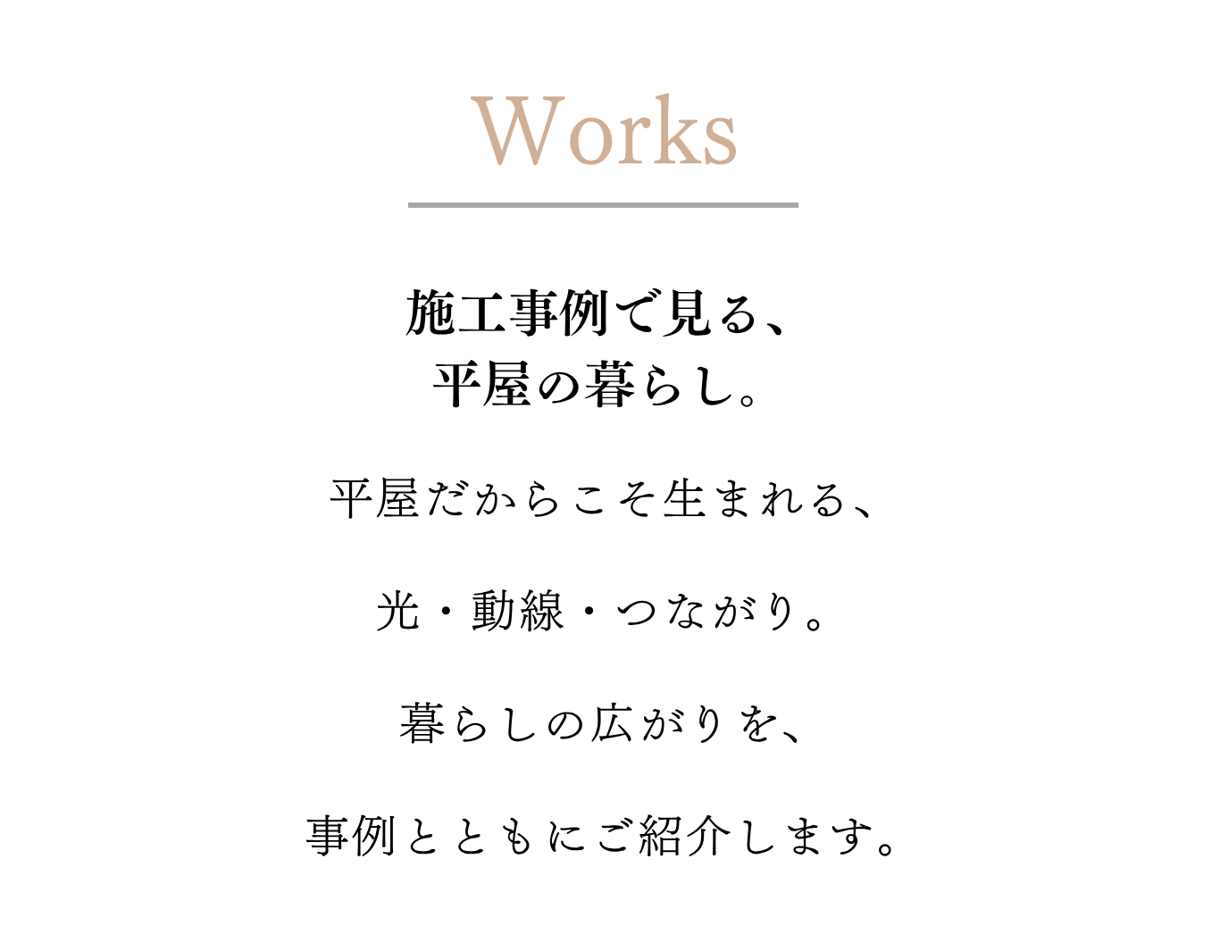 First03.png